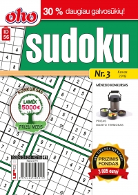ID 56 oho Sudoku ID 56 oho Sudoku